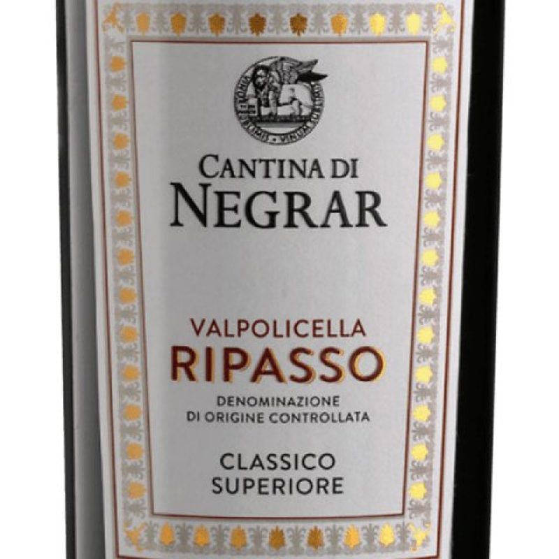 Valpolicella Ripasso - Calice